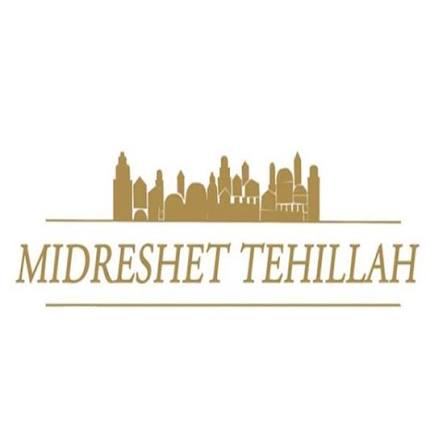 midreshet tehila